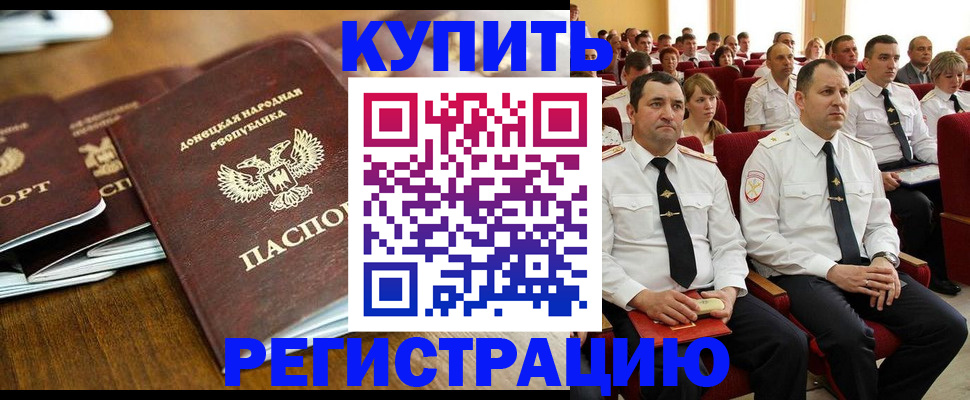 форма 3 в Нижнекамске